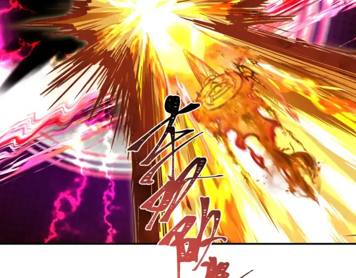 漫画《全球诡异时代》第279话 穿越时间！第86张图