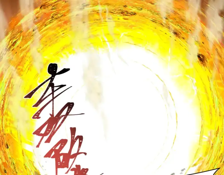 漫画《全球诡异时代》第280话 阿波菲斯的葬礼！第108张图