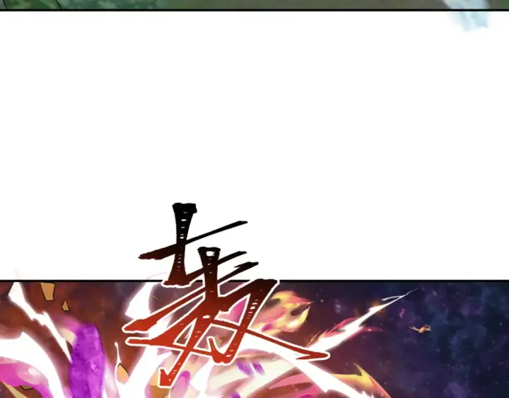 漫画《全球诡异时代》第280话 阿波菲斯的葬礼！第130张图