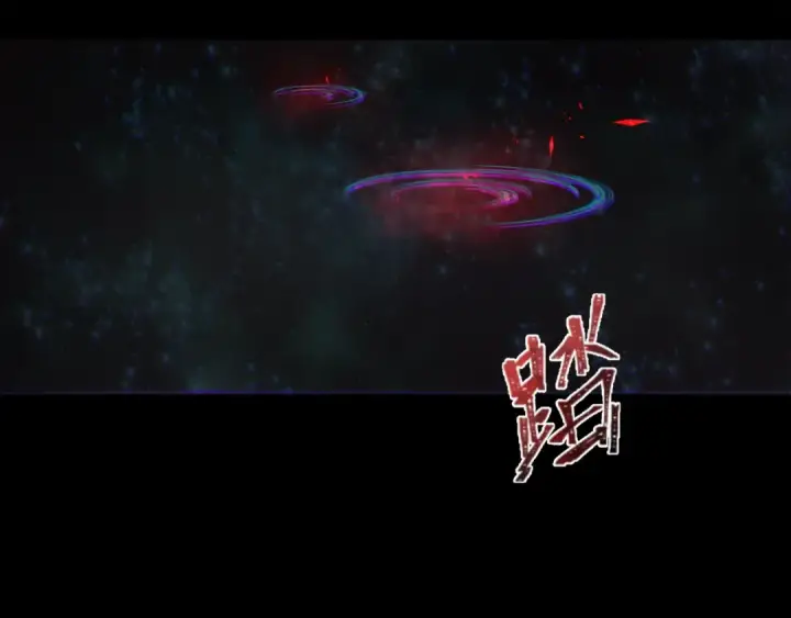 漫画《全球诡异时代》第280话 阿波菲斯的葬礼！第162张图