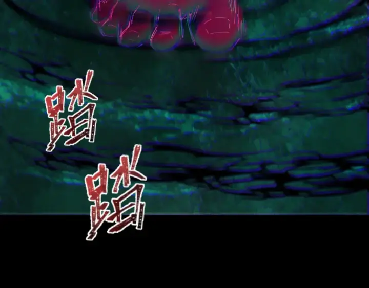 漫画《全球诡异时代》第280话 阿波菲斯的葬礼！第170张图