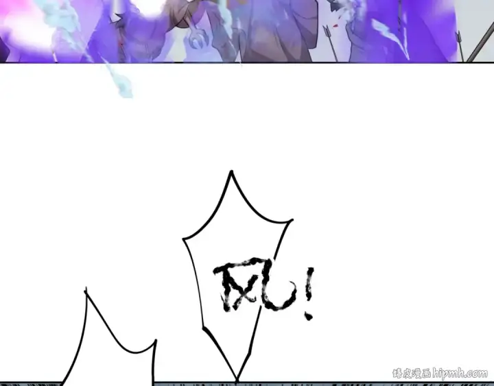 漫画《全球诡异时代》第280话 阿波菲斯的葬礼！第24张图