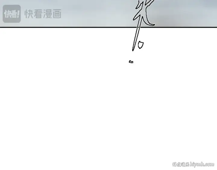 漫画《全球诡异时代》第280话 阿波菲斯的葬礼！第88张图