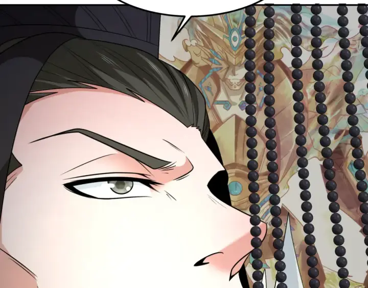 漫画《全球诡异时代》第280话 阿波菲斯的葬礼！第92张图