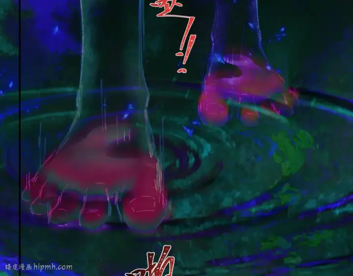 漫画《全球诡异时代》第281话 诡异时代毁灭？！第120张图