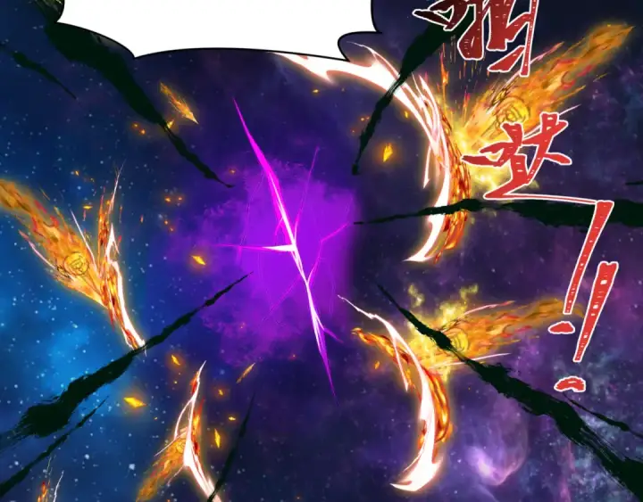 漫画《全球诡异时代》第281话 诡异时代毁灭？！第122张图