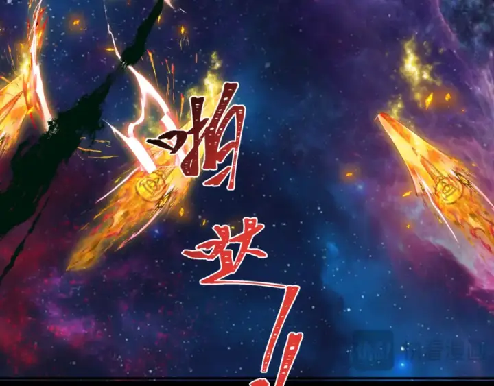 漫画《全球诡异时代》第281话 诡异时代毁灭？！第123张图