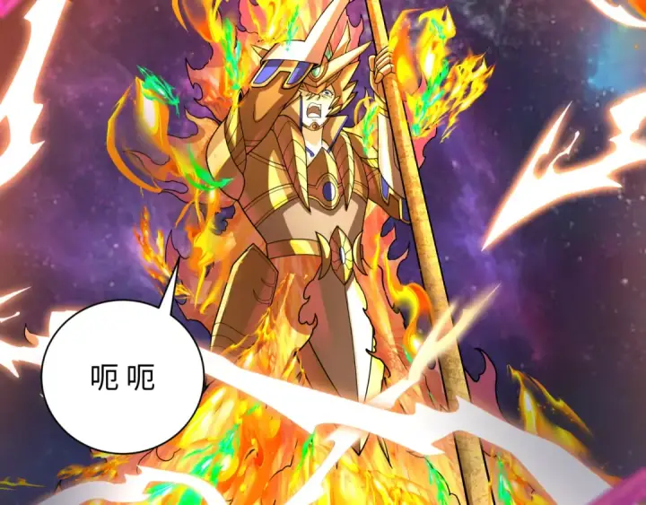 漫画《全球诡异时代》第281话 诡异时代毁灭？！第139张图