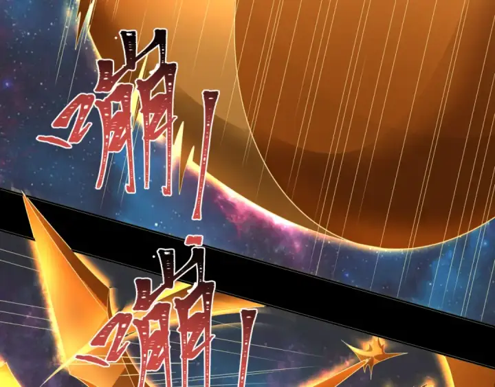 漫画《全球诡异时代》第281话 诡异时代毁灭？！第179张图