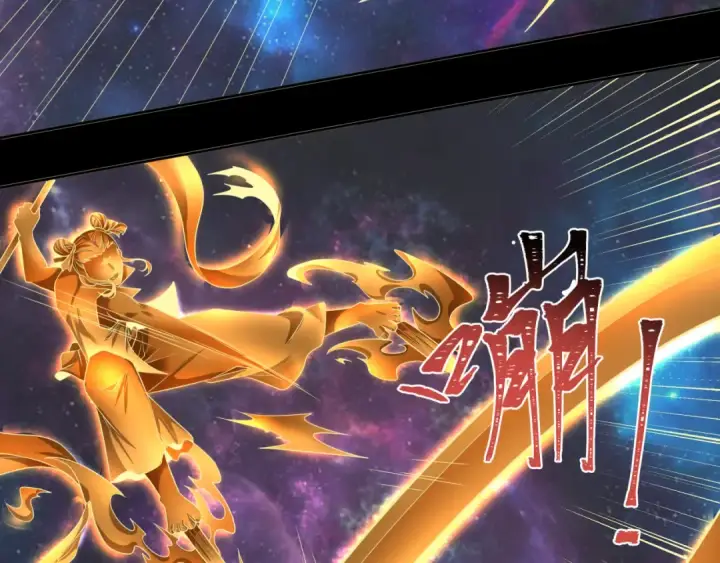 漫画《全球诡异时代》第281话 诡异时代毁灭？！第181张图