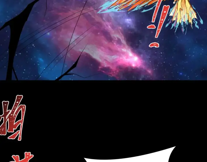 漫画《全球诡异时代》第281话 诡异时代毁灭？！第187张图