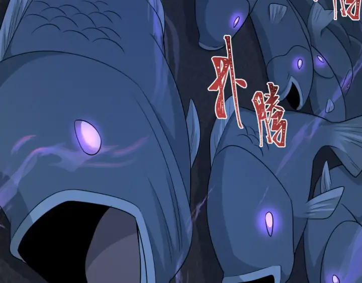 漫画《全球诡异时代》第281话 诡异时代毁灭？！第67张图