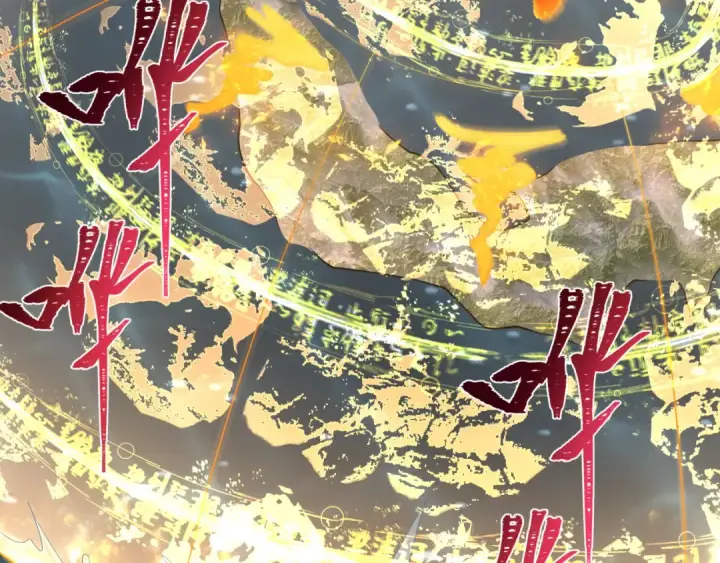 漫画《全球诡异时代》第281话 诡异时代毁灭？！第70张图