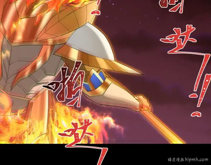 漫画《全球诡异时代》第281话 诡异时代毁灭？！第8张图