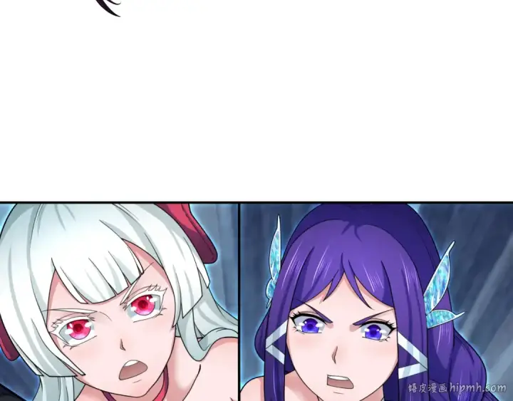 漫画《全球诡异时代》第281话 诡异时代毁灭？！第96张图