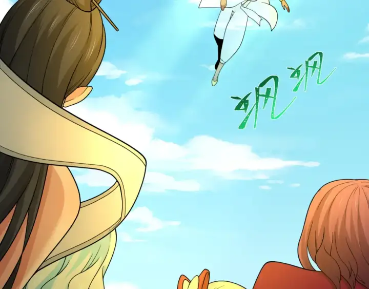 漫画《全球诡异时代》第282话 千年的终局！第126张图