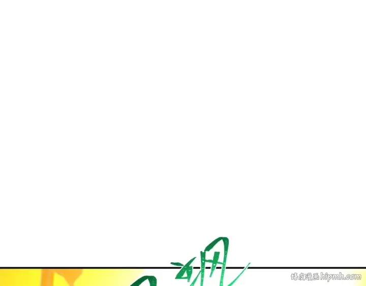 漫画《全球诡异时代》第282话 千年的终局！第128张图