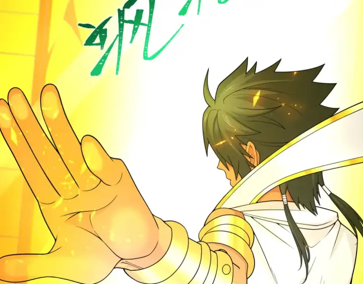 漫画《全球诡异时代》第282话 千年的终局！第129张图