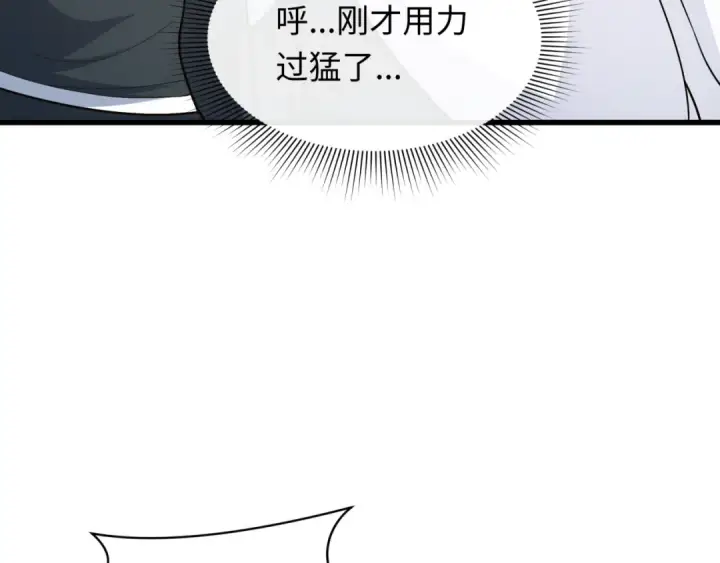 漫画《全球诡异时代》第282话 千年的终局！第149张图