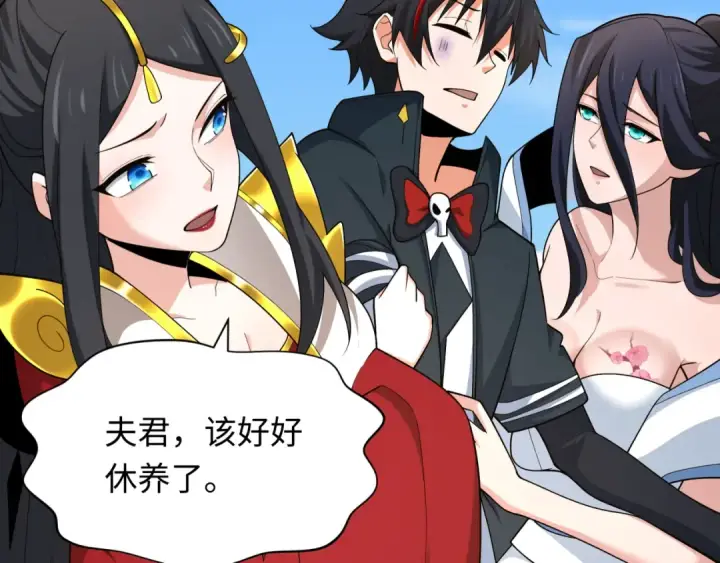 漫画《全球诡异时代》第282话 千年的终局！第153张图