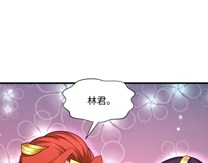 漫画《全球诡异时代》第282话 千年的终局！第155张图