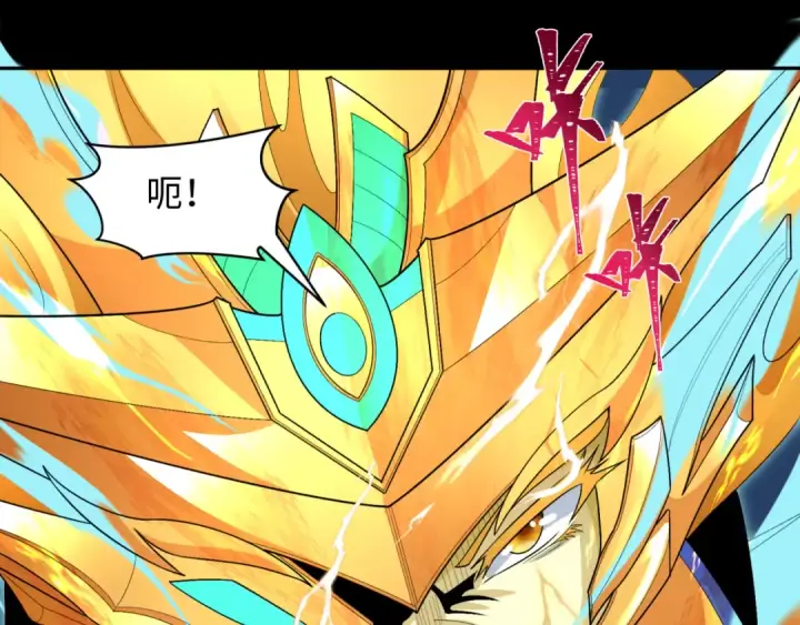 漫画《全球诡异时代》第282话 千年的终局！第26张图