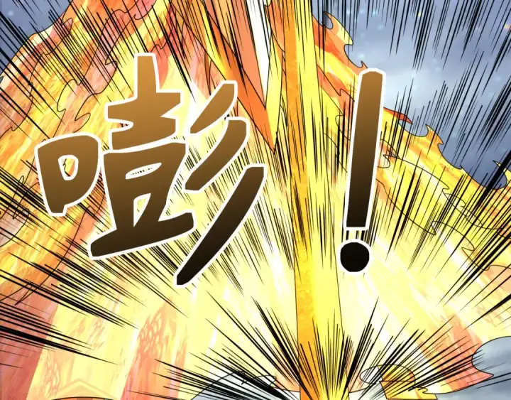 漫画《全球诡异时代》第282话 千年的终局！第52张图