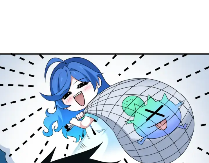 漫画《全球诡异时代》第283话 新时代篇第114张图