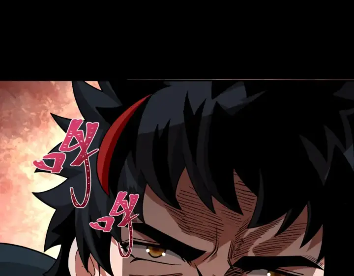 漫画《全球诡异时代》第283话 新时代篇第43张图