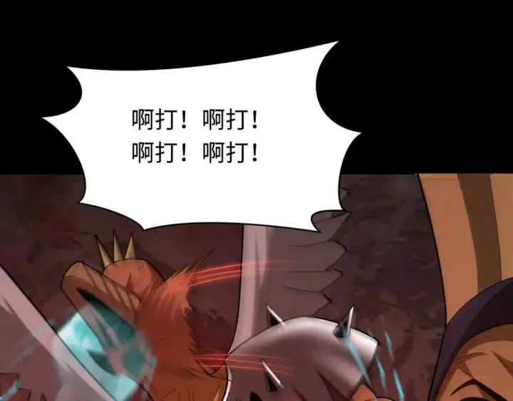 漫画《全球诡异时代》第283话 新时代篇第49张图