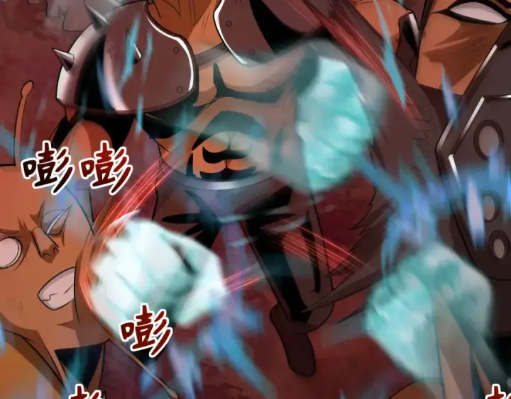 漫画《全球诡异时代》第283话 新时代篇第50张图