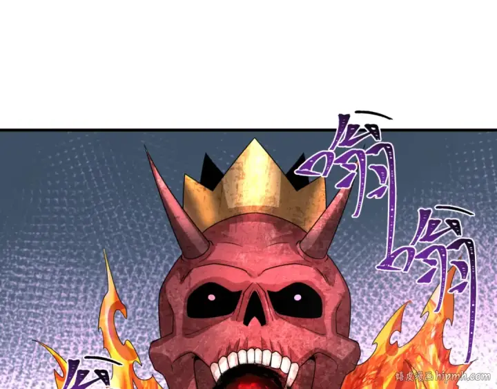 漫画《全球诡异时代》第284话 新时代篇第168张图