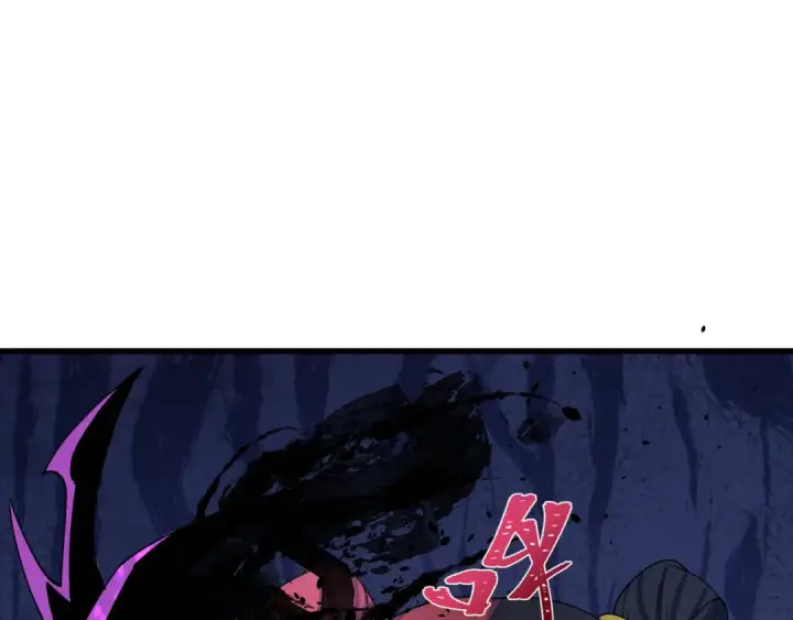 漫画《全球诡异时代》第284话 新时代篇第29张图