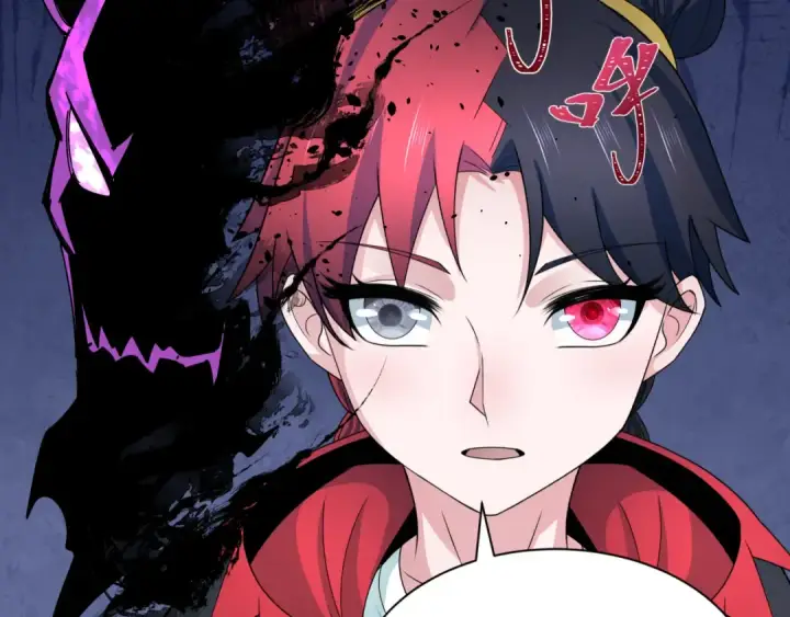 漫画《全球诡异时代》第284话 新时代篇第30张图