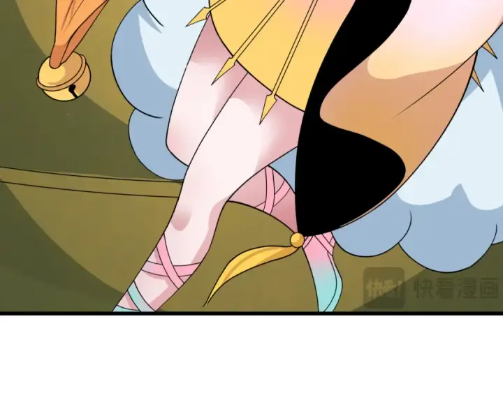 漫画《全球诡异时代》第284话 新时代篇第34张图
