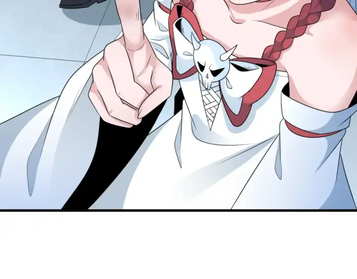 漫画《全球诡异时代》第284话 新时代篇第47张图
