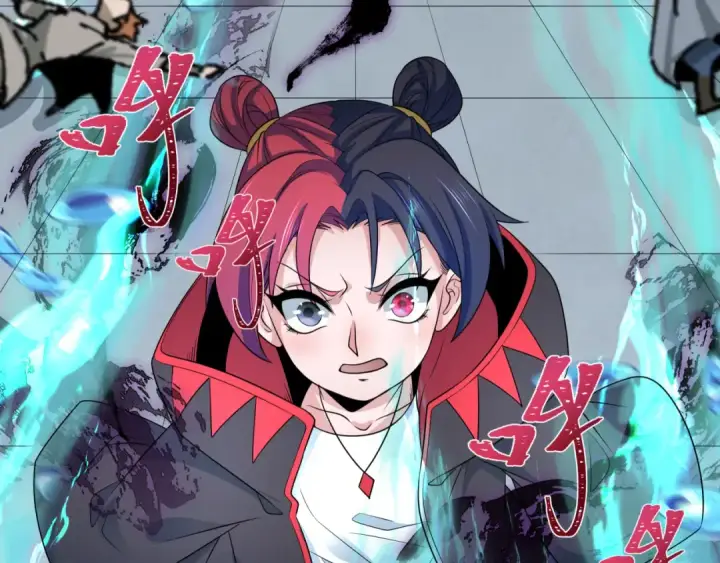 漫画《全球诡异时代》第284话 新时代篇第49张图