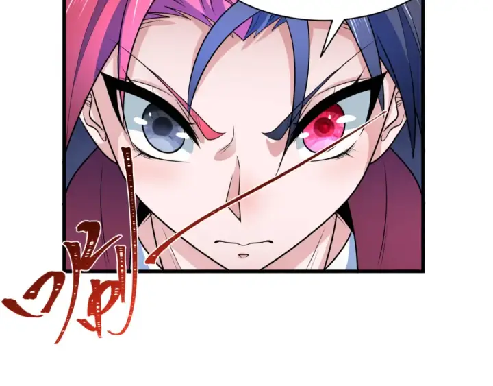 漫画《全球诡异时代》第284话 新时代篇第52张图