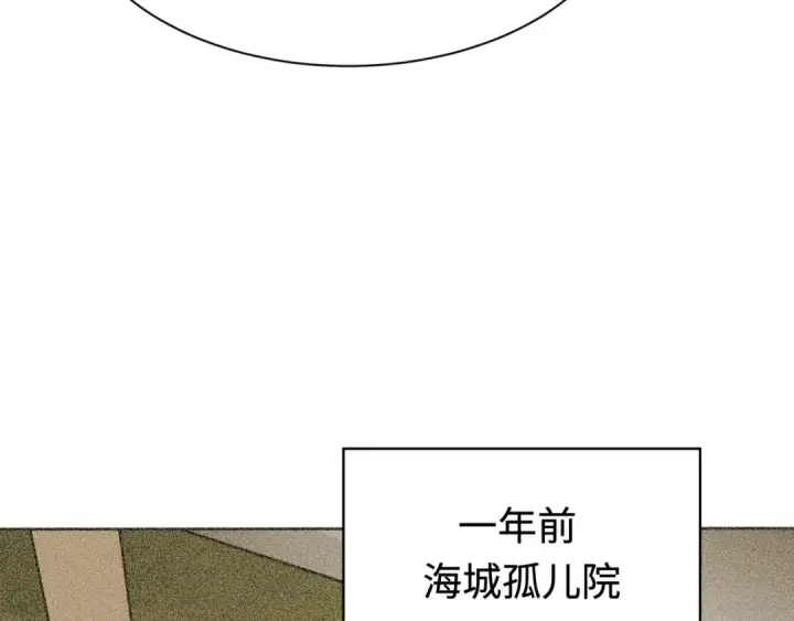 漫画《全球诡异时代》第284话 新时代篇第68张图