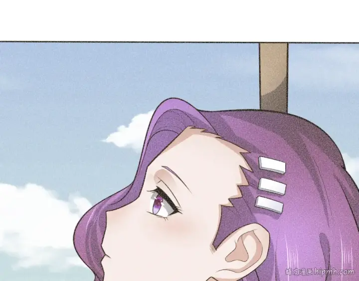 漫画《全球诡异时代》第284话 新时代篇第72张图