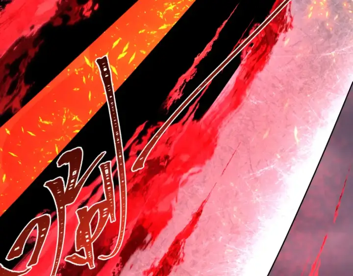 漫画《全球诡异时代》第285话 新时代篇第101张图