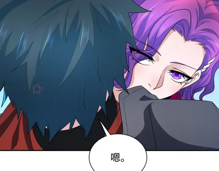 漫画《全球诡异时代》第285话 新时代篇第131张图