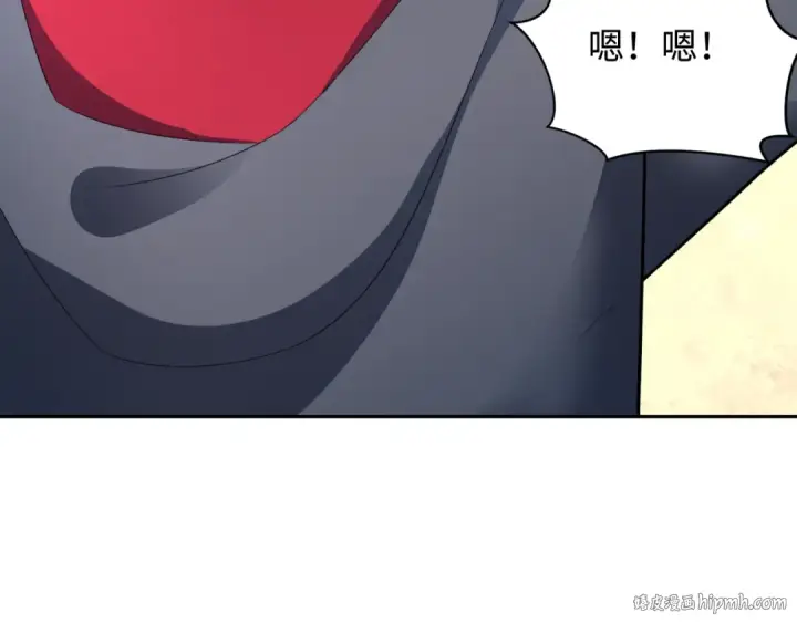 漫画《全球诡异时代》第285话 新时代篇第144张图
