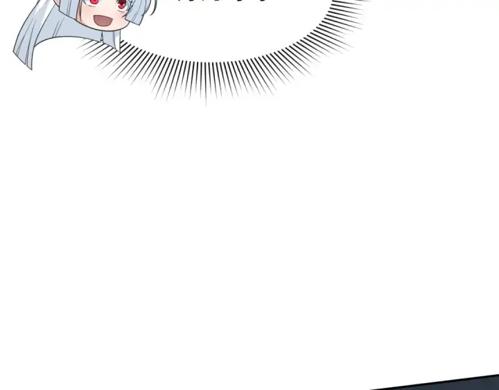 漫画《全球诡异时代》第285话 新时代篇第97张图