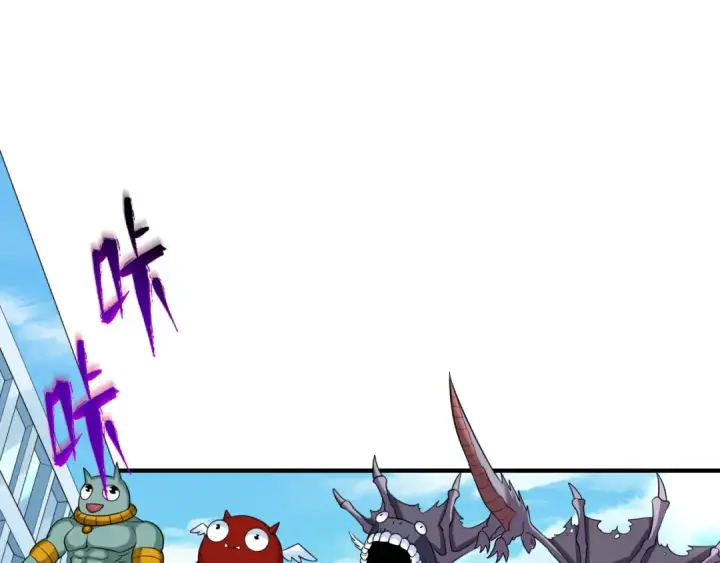 漫画《全球诡异时代》第286话 新时代篇第109张图