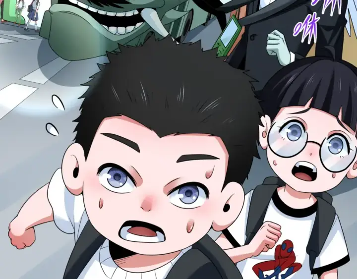 漫画《全球诡异时代》第286话 新时代篇第111张图
