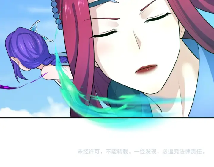 漫画《全球诡异时代》第286话 新时代篇第181张图