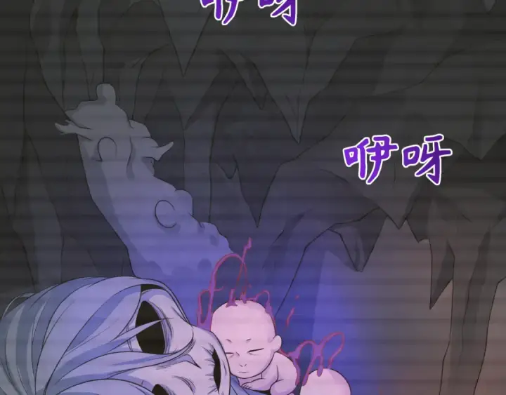 漫画《全球诡异时代》第286话 新时代篇第46张图