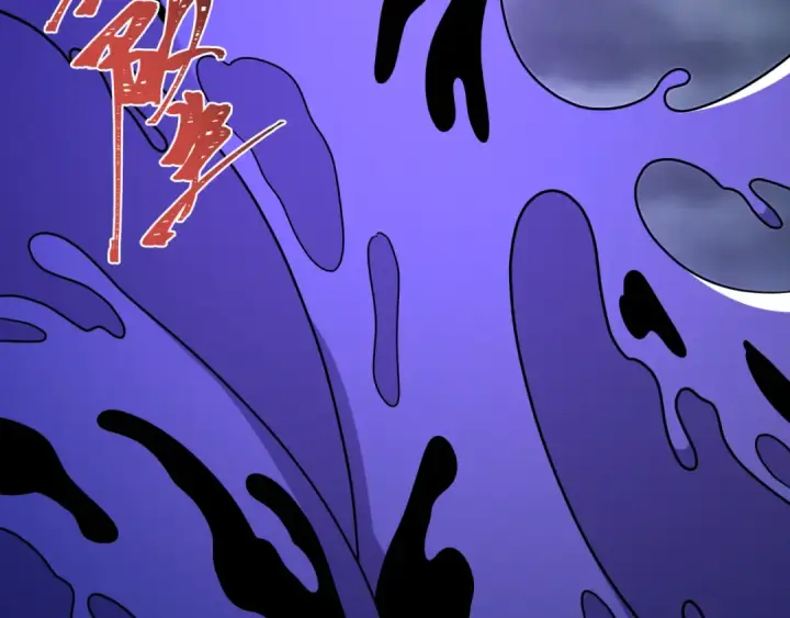 漫画《全球诡异时代》第287话 新时代篇第110张图