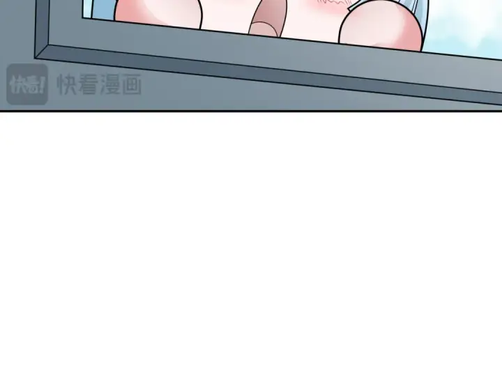 漫画《全球诡异时代》第287话 新时代篇第133张图